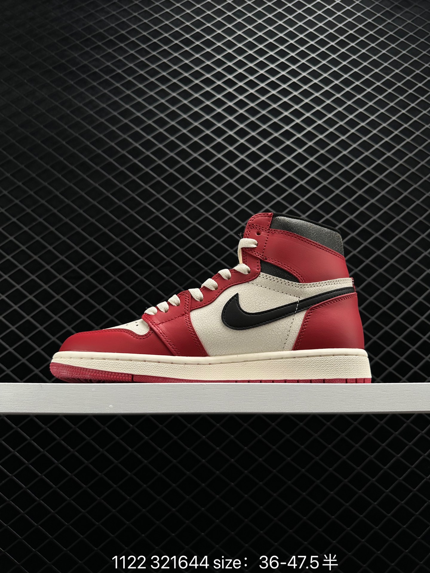 Air Jordan 1 Mid AJ1